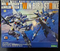 SUPER - S.R.G-S-026 1/144 ビルトビルガー高機動型&amp;ビルトファルケン ツイン・バード・ストライクセット スーパーロボット大戦OG プラモデル(KP62) コトブキヤ ビルトビルガー高機動型＆ビルトファルケン ツインバード