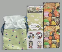 【中古】その他雑貨(キャラクター) 木兎＆赤葦 おみくじ袋 きゅんキャラいらすとれーしょんず 「一番くじ ハイキュー!!～排球新年!!おれに福、持って来ォォい!!!～」 E賞