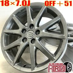 中古 18インチ アルミ トヨタ エスティマ 純正 4本セット エスクァイア ノア エスティマハイブリッド エスティマ アルミホイール 中古アルミホイール 中古ホイール 中古ホイル 純正ホイール ホイール ホイル
