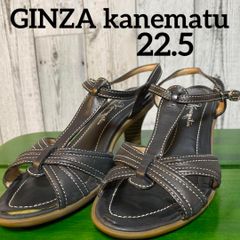 GINZA kanematu バックストラップサンダル　22.5