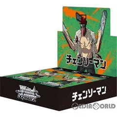 2023年最新】ヴァイスシュヴァルツ ブースターパック チェンソーマンの 