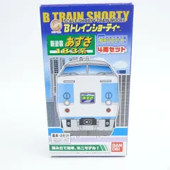 2025年最新】bトレイン 183の人気アイテム - メルカリ