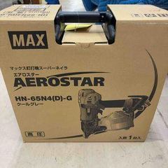 マックス(MAX)  高圧エア釘打ち機 HN-65N4(D)-G【町田店】のサムネイル