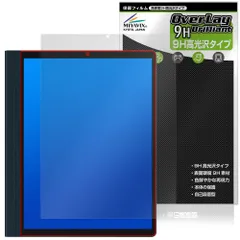 2025年最新】hannspreeの人気アイテム - メルカリ