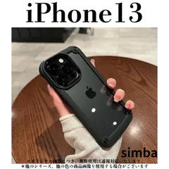 iPhone13 ケース クリア ブラック 耐衝撃　 iPhoneケース　iPhoneカバー　スマホカバー　Apple 　大人気　軽量 ソフトケース　お洒落　高級感　かわいい　落下防止　耐衝撃　頑丈　ポリカーボネート　シンプル　スマホアクセサリー　高級感