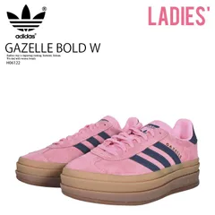 adidas (アディダス) GAZELLE BOLD W (ガゼル ボールド ウィメンズ) レディース ローカット スニーカー 厚底 重厚 普段使い カジュアル アウトドア ストリート レトロ クラシック 名作 (ピンク/ブルー/ガム) H06122