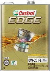 2025年最新】Castrol カストロールedge 0w-20 4lの人気アイテム - メルカリ