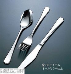 Item thumbnail for item 8bb7ac7c-4c80-472d-a508-3c53383f4648