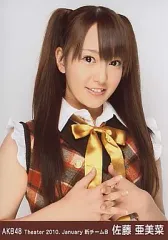 AKB48 佐藤亜美菜 生写真 まとめ売り 2025年最新】佐藤亜美菜 生写真の人気アイテム - メルカリ