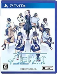 √Letter ルートレター 通常版 - PS Vita