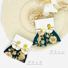 インド刺繍イヤリング〖ブラック.グリーン〗
