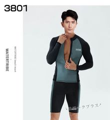 Item thumbnail for item eeb8fb4e-d152-455d-b891-63fe26081938