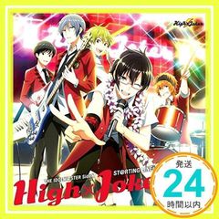 아이돌 마스터 SideM THE IDOLM@STER SideM ST@RTING LINE-04 High×Joker [CD] High×Joker, 와타나베 히로시, 우메하라 유이치로, 호리에 순, 타카츠카 토모토, BNSI(감감가 나코); 타키자와 슌
