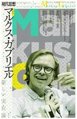 2024年最新】清水_高志の人気アイテム - メルカリ