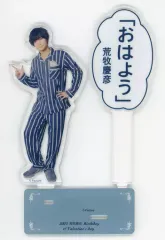 2025年最新】荒牧慶彦 チェキの人気アイテム - メルカリ