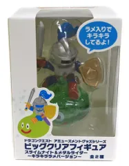 2025年最新】AM ビッグクリアフィギュア スライムナイト＆メタル