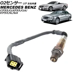 2025年最新】メルセデスAMG_SL63の人気アイテム - メルカリ 