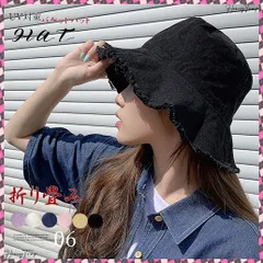 送料無料 フリンジ バケットハット 折りたたみ 夏 帽子 レディース UVケア 紫外線対策 コットン 韓国 ぼうし 無地 日よけ帽子 漁師帽 リゾートコーデ 大人可愛い春秋 ハットストリート海 お出掛けカラー帽子 海旅行カジュアル黒