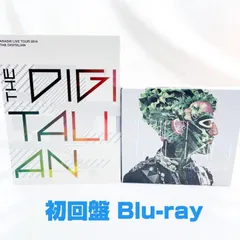 嵐デジタリアン 初回限定盤 Blu-ray Amazon.co.jp: ARASHI LIVE TOUR 2014 THE DIGITALIAN(初回限定