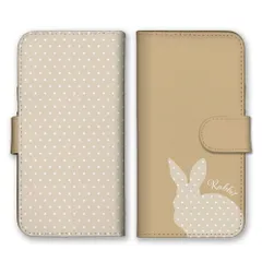 iPhoneSE 第3世代 第2世代 ケース 手帳型 アイフォンSE スマホケース 携帯ケース ううさぎ ウサギ 兎 水玉 ドット柄 シルエット くすみカラー おしゃれ 可愛い かわいい シンプル カラー04