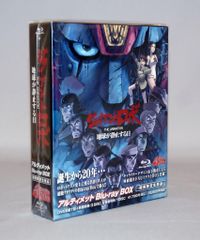 サザン・コンフォート ブルーレイ 廃盤 スティングレイ - メルカリ
