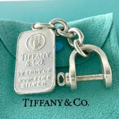 2025年最新】TIFFANY メンズ キーホルダー・キーリングの人気アイテム
