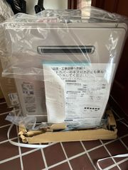 ガス給湯器24号　FH-2423SAW　新品未使用　追焚付き　都市ガス用　延長保証あり