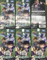 Detective Conan TCG The Great Battle of East and West, Unopened, 6 Box Set