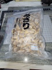 アサリ冷凍　260g
