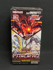 未開封 ラッシュデュエル トリプルビルドパック　エボリューションインパクト 1BOX MA473
