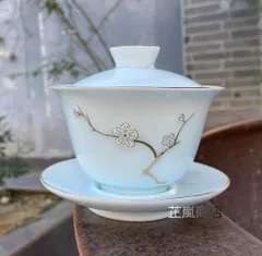 中国茶器 景徳鎮 締め金糸青花磁蓋碗 茶碗 煎茶器 新品未使用 中国 景徳鎮 青花 蓋碗 喜 ｜ みんげい おくむら （日本と世界の