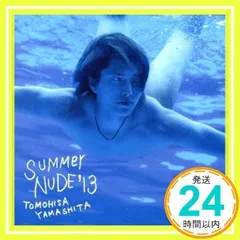 山下智久 - 山下智久DVD TOUR 2013 A NUDE初回限定盤 Amazon.co.jp: TOMOHISA YAMASHITA TOUR 2013 -A NUDE- [DVD