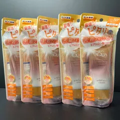 【12/28 再入荷】SKIN AQUA スーパーモイスチャー　バリアUVエッセンス ５本セット