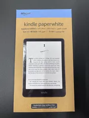【未開封】Kindle Paperwhiteシグニチャーエディション 32GB Amazon.co.jp: Kindle Paperwhite シグニチャー エディション