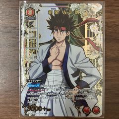 緋村 剣心 SR ☆ パラレル ユニオンアリーナ るろうに剣心