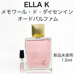 ELLA K メモワールドダイセンイン ボトル