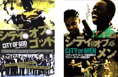 2025年最新】シティ・オブ・ゴッドの人気アイテム - メルカリ