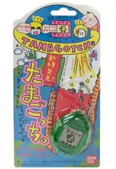 【中古】携帯ゲーム 新種発見!! たまごっち(透明グリーン)