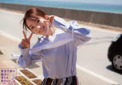 2025年最新】菅沼千紗の人気アイテム - メルカリ