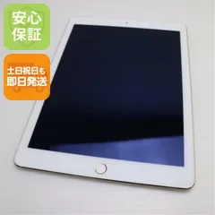 2025年最新】iPad air2 64gb ゴールドの人気アイテム - メルカリ