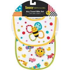 サッシーのあかちゃんえほんタオル　タオルビブ２枚セット SE8BB4 香典返し 御供 粗供養 詰め合わせ ギフト プレゼント 割引 景品 品物 新築祝い 結婚内祝い 出産内祝い ご挨拶 引っ越し 引越し 内祝い 写真入り メッセージカード のし