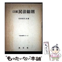 【中古】 裏切りのラプソディ/ハーパーコリンズ・ジャパン/ステファニー・ハワード 中古】 裏切りのラプソディ/ハーパーコリンズ・ジャパン