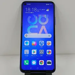 2025年最新】HUAWEI nova 5T simフリーの人気アイテム - メルカリ