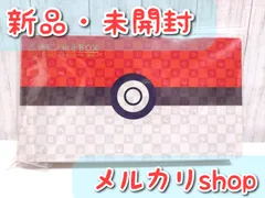 2023年最新】ポケモン切手box 見返り美人の人気アイテム - メルカリ