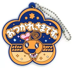 【中古】キーホルダー めめっち(おつかれさまです。) はたらく!おしごとラバーチャーム 「一番くじ たまごっちのプチプチおみせっち ～祝!開店!くじびきやさんにいらっしゃいませー～」 F賞