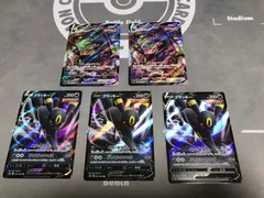 ポケモンカード　ブラッキーVMAX2枚 ・ブラッキーV3枚
