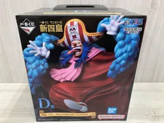 バンダイ D賞 四皇 バギー MASTERLISE EXPIECE 一番くじ ワンピース 新四皇