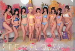 【中古】クリアファイル PPエンタープライズ B5両面クリアファイル 月刊少年チャンピオン 2024年8月号付録