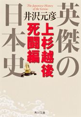 仲井光二D.C.のカイロプラクティックセミナー 第七回　頚椎編 Amazon.co.jp: 仲井光二D.C.のカイロプラクティックセミナー第七