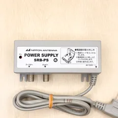 SRB-PS 日本アンテナ ブースター 用 電源部 60-80415-114のサムネイル
